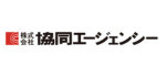 協同エージェンシー