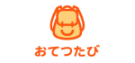 おてつたび
